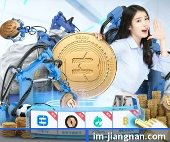 每个板块围绕一个运动项目展开（jiangnan）