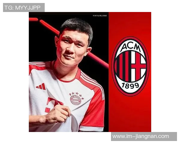 米兰寻求金玟哉租借加盟需拜仁分担部分薪水